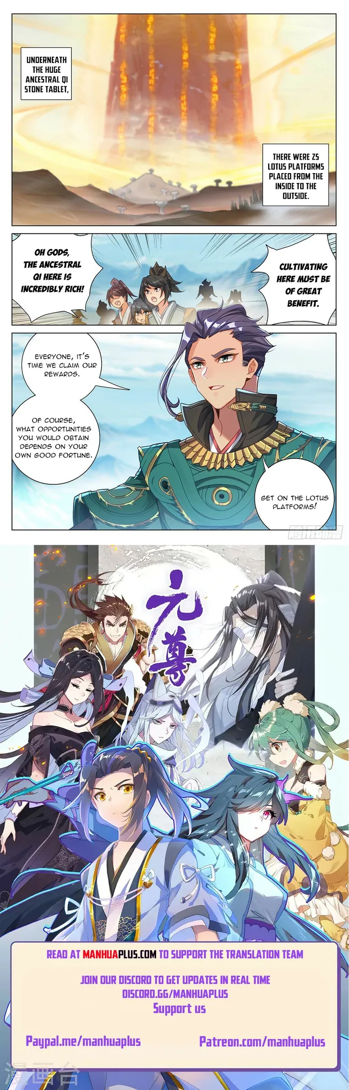 Page 8 of Chapter 544.5