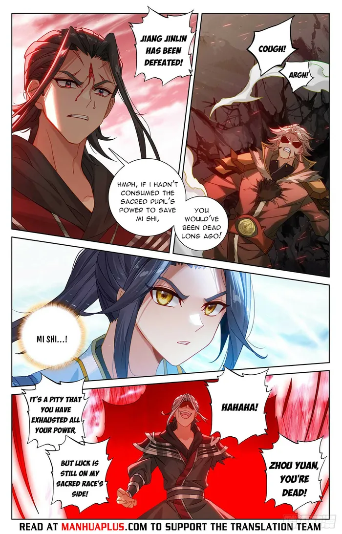 Page 2 of Chapter 544