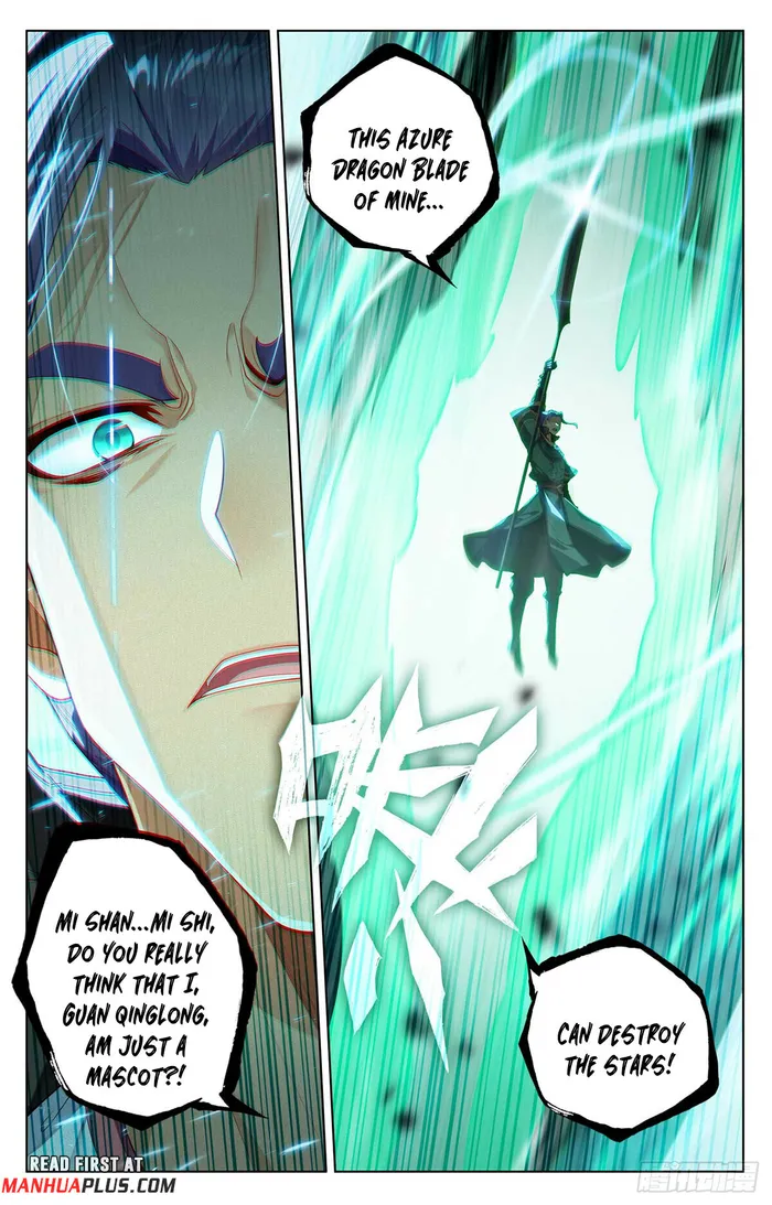 Page 5 of Chapter 544