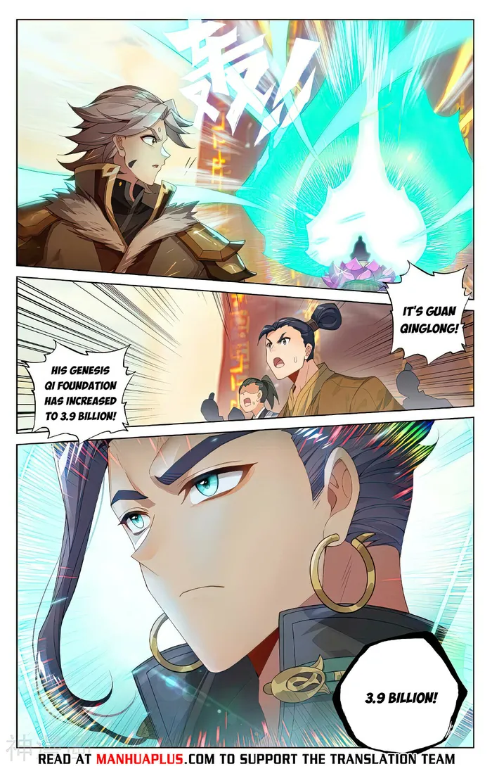 Page 2 of Chapter 545.5
