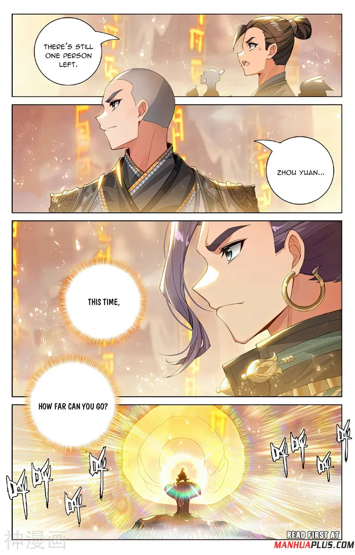 Page 7 of Chapter 545.5
