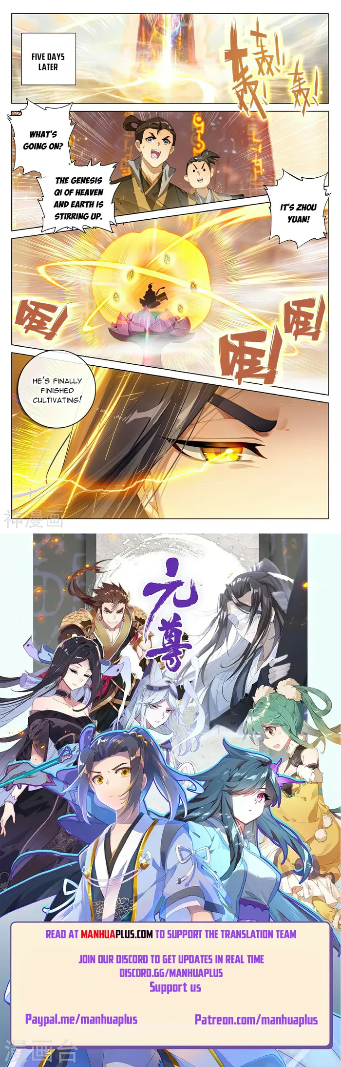 Page 8 of Chapter 545.5