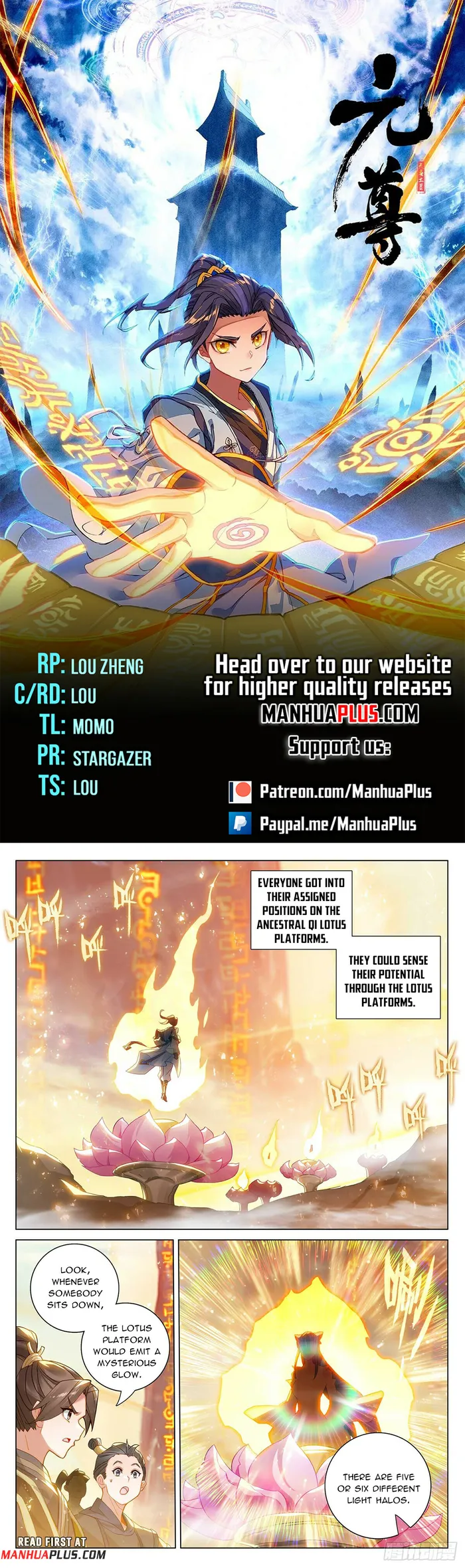 Page 1 of Chapter 545