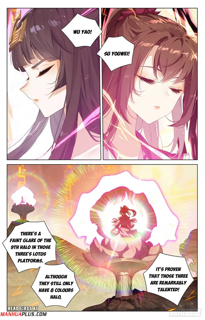 Page 5 of Chapter 545