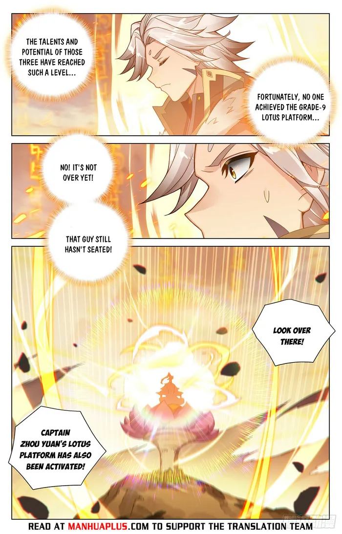 Page 6 of Chapter 545
