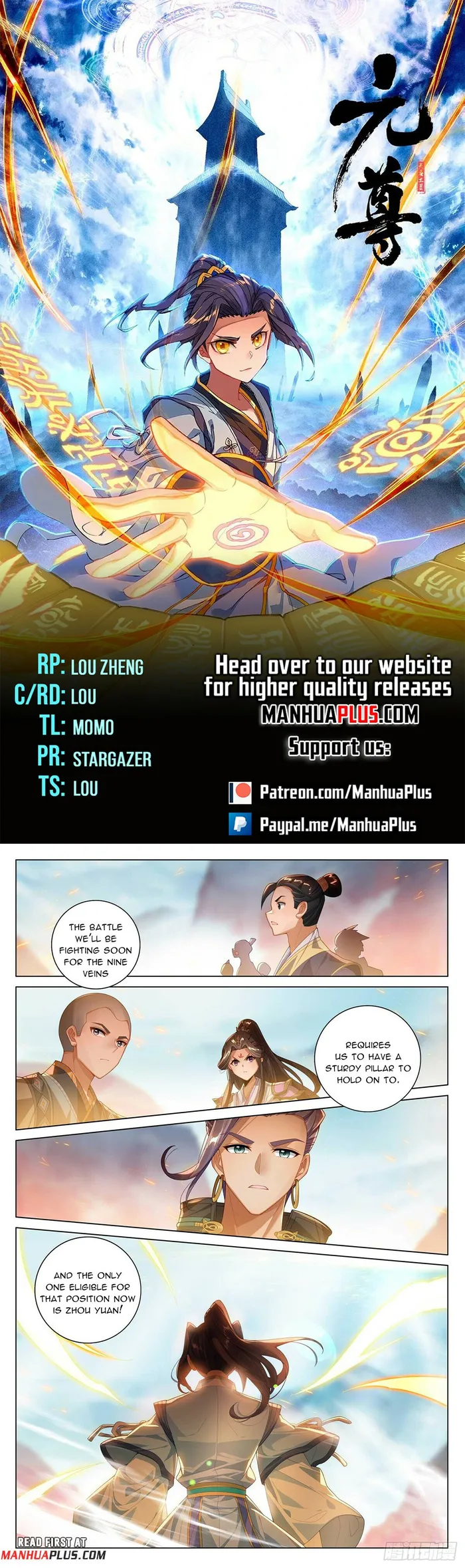 Page 1 of Chapter 546.5