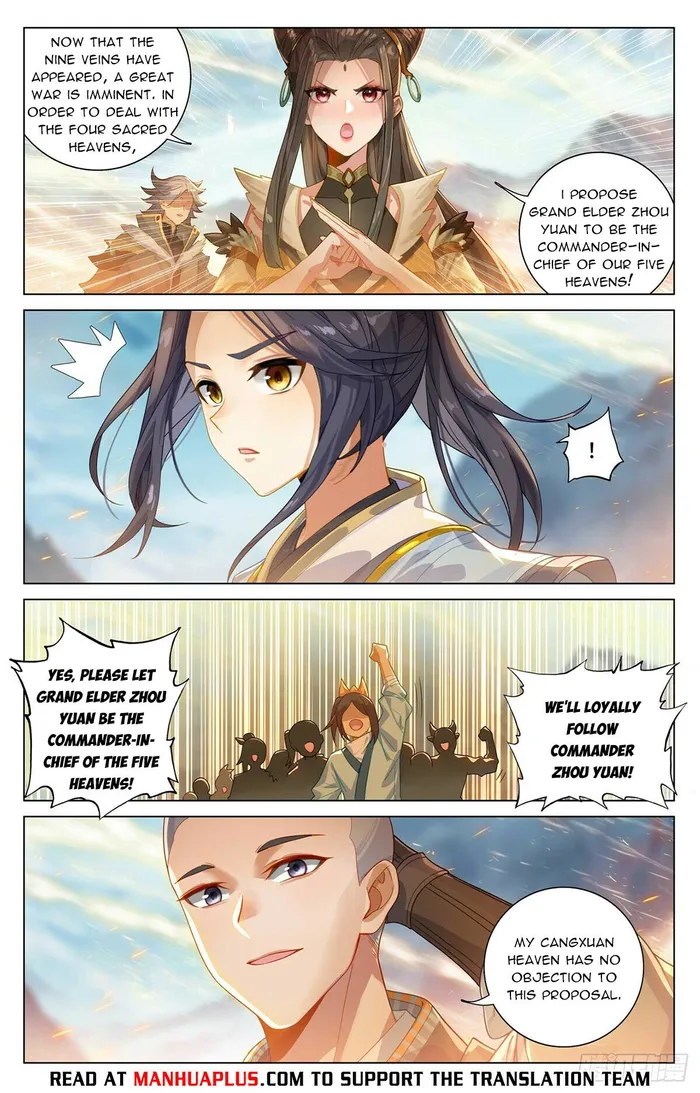 Page 2 of Chapter 546.5