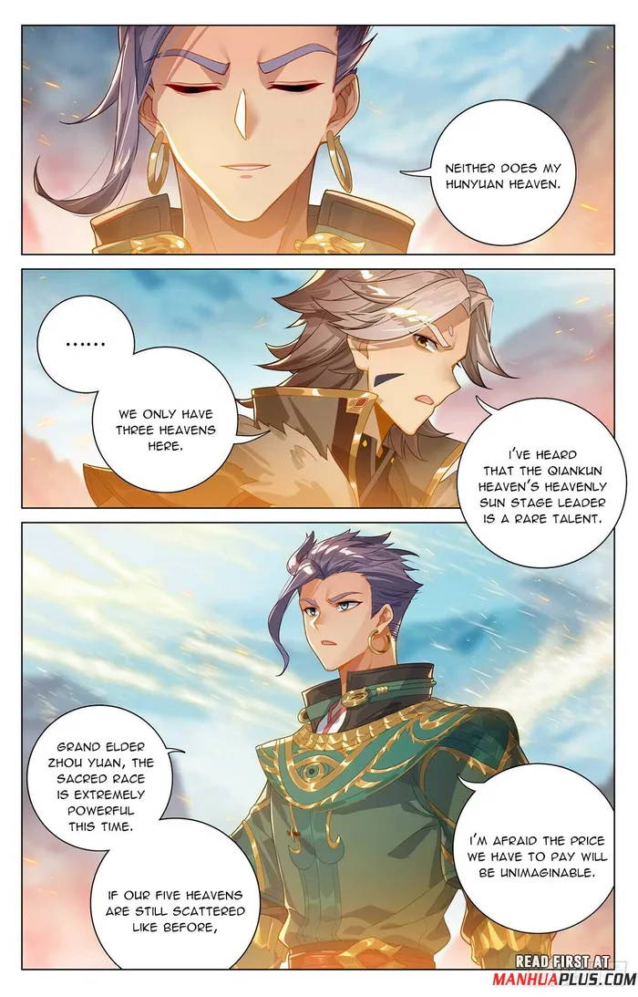 Page 3 of Chapter 546.5