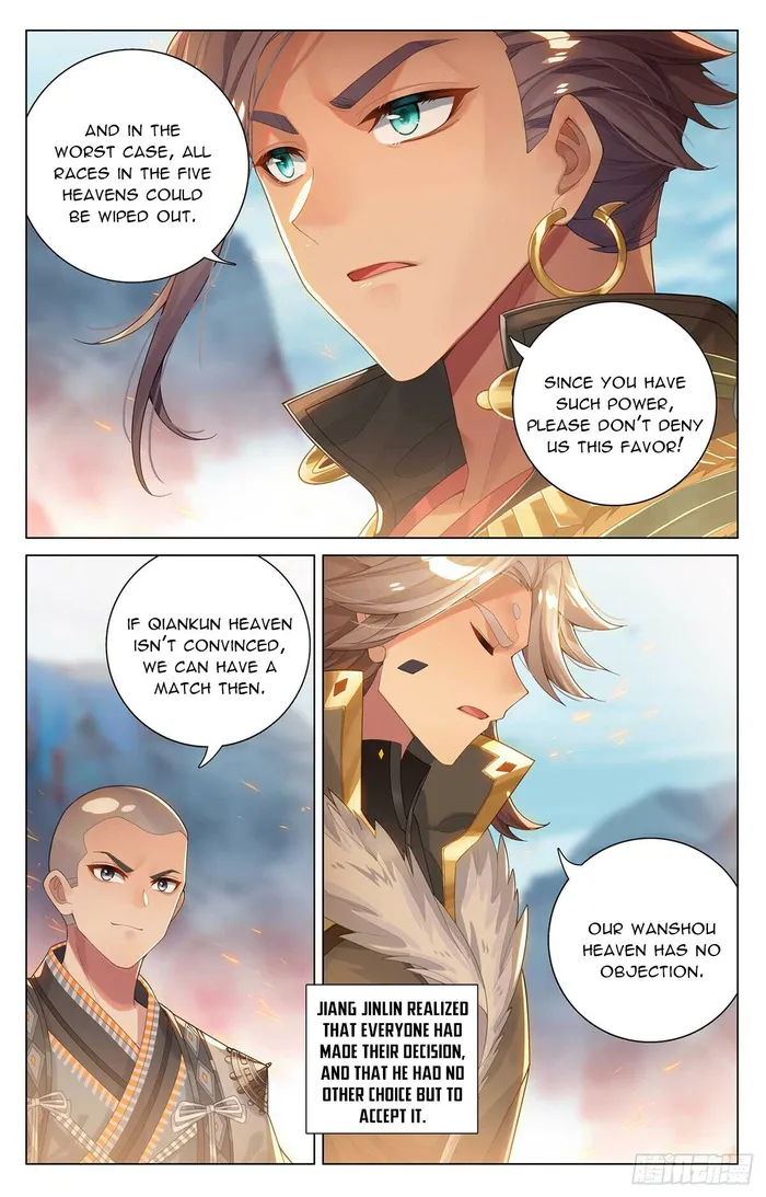 Page 4 of Chapter 546.5