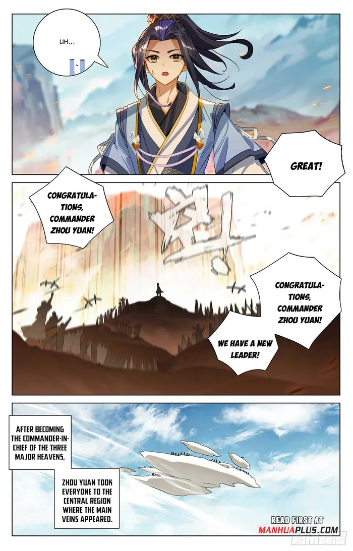 Page 5 of Chapter 546.5
