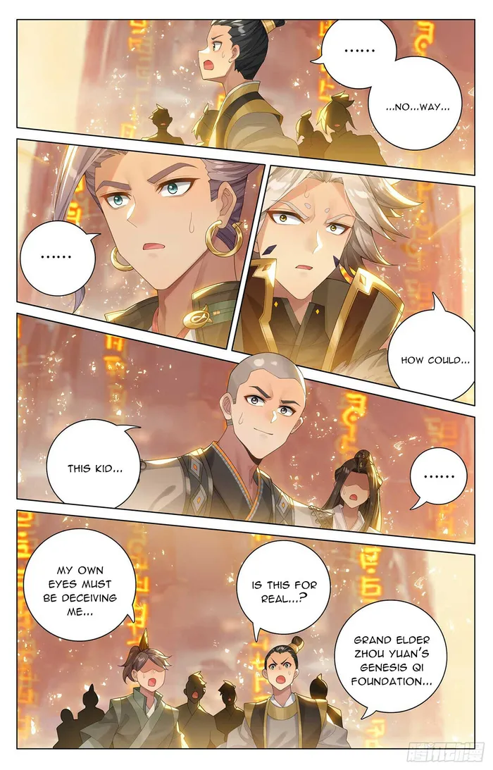 Page 4 of Chapter 546