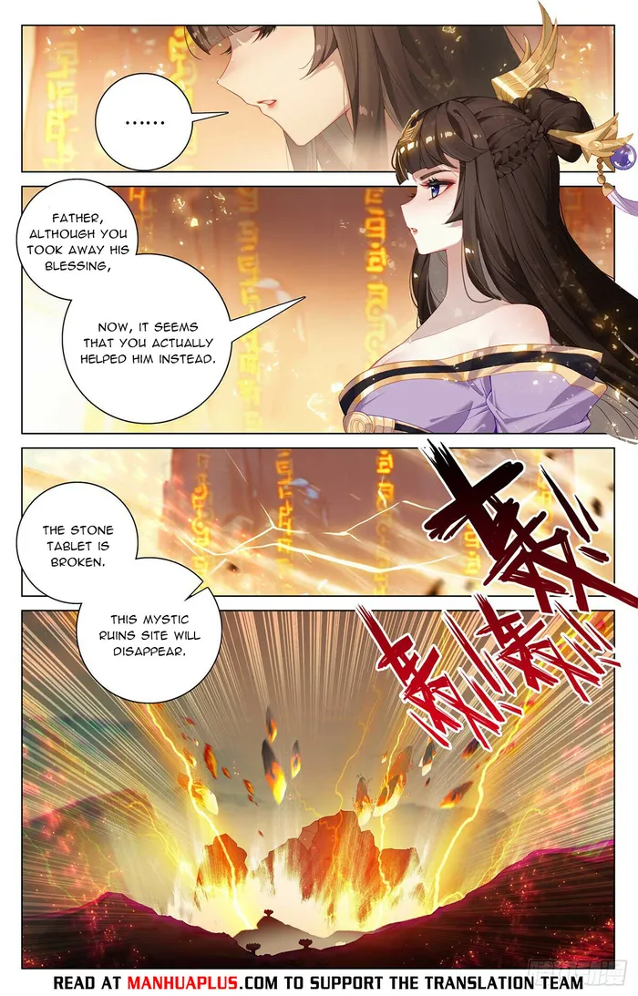 Page 6 of Chapter 546