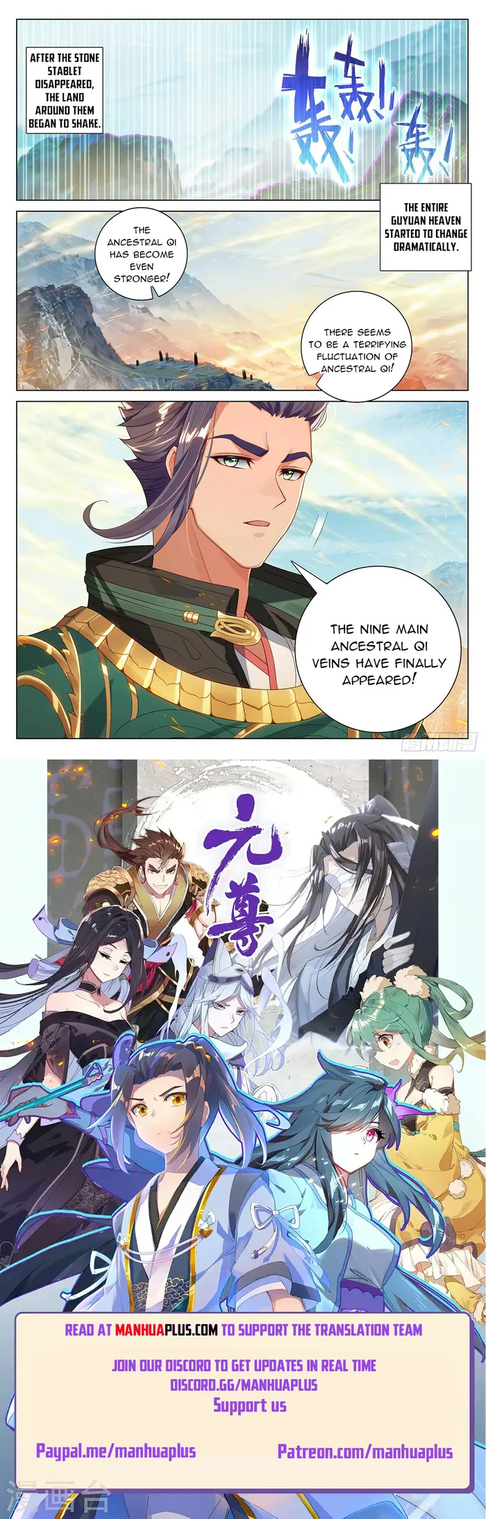 Page 8 of Chapter 546