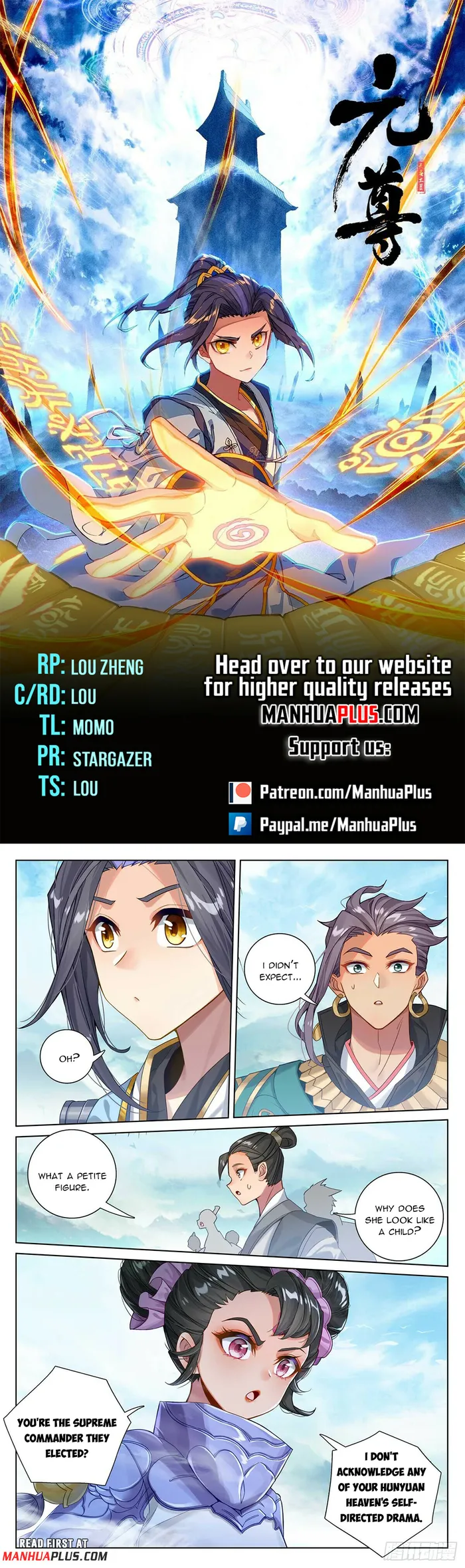 Page 1 of Chapter 547.5