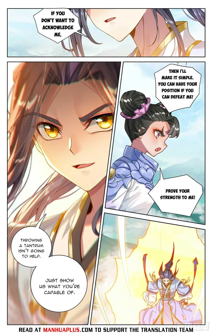 Page 2 of Chapter 547.5