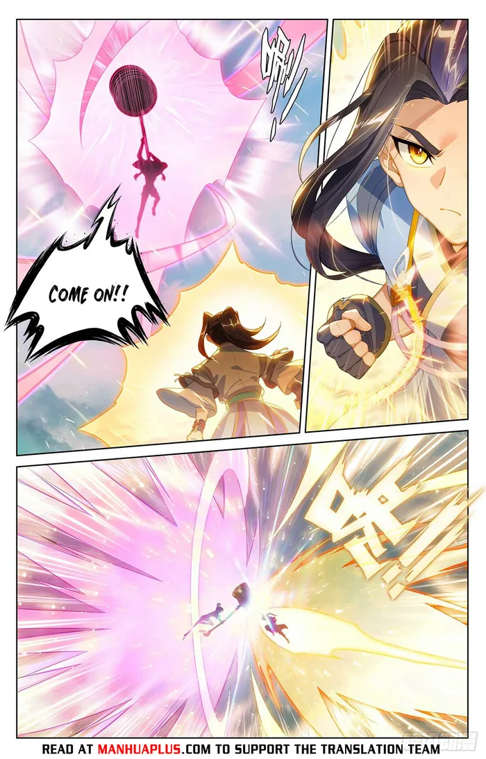 Page 6 of Chapter 547.5