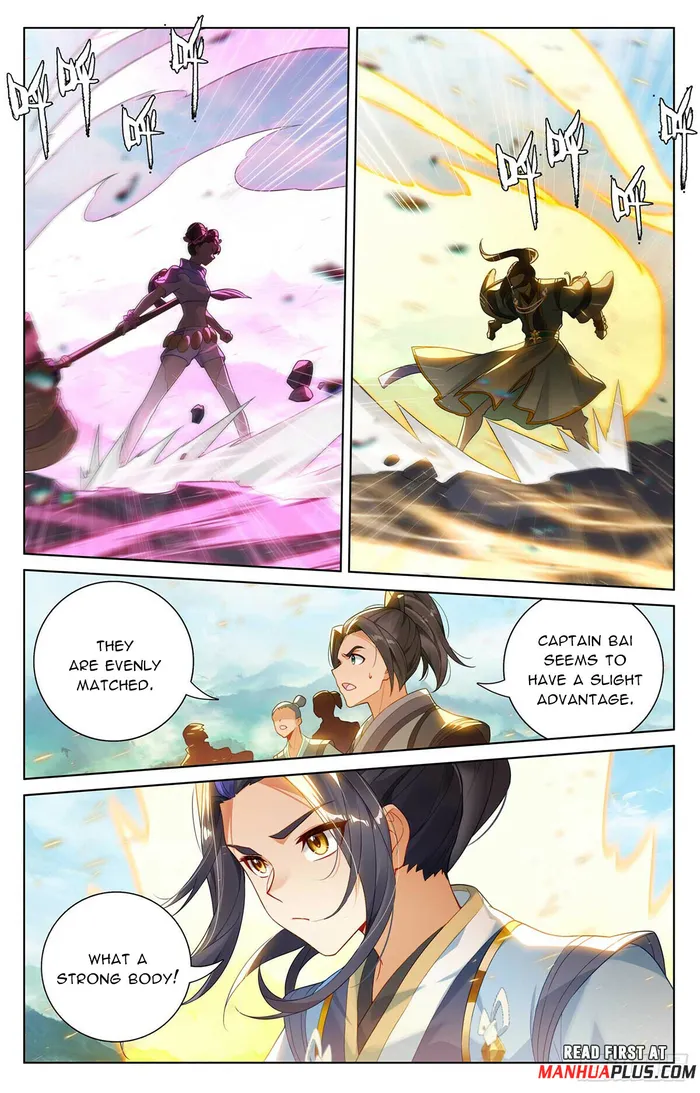 Page 7 of Chapter 547.5