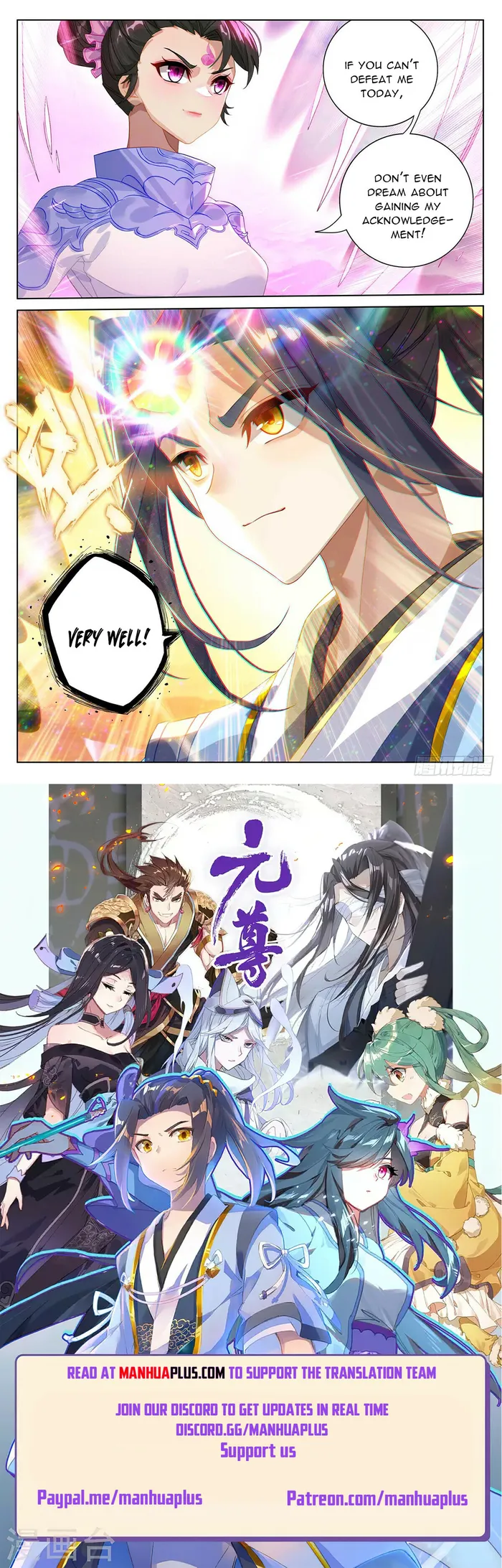 Page 8 of Chapter 547.5