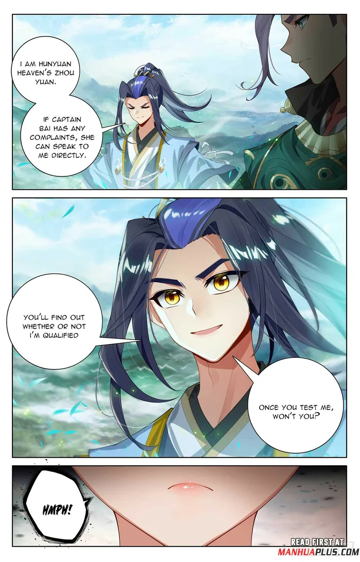 Page 3 of Chapter 547