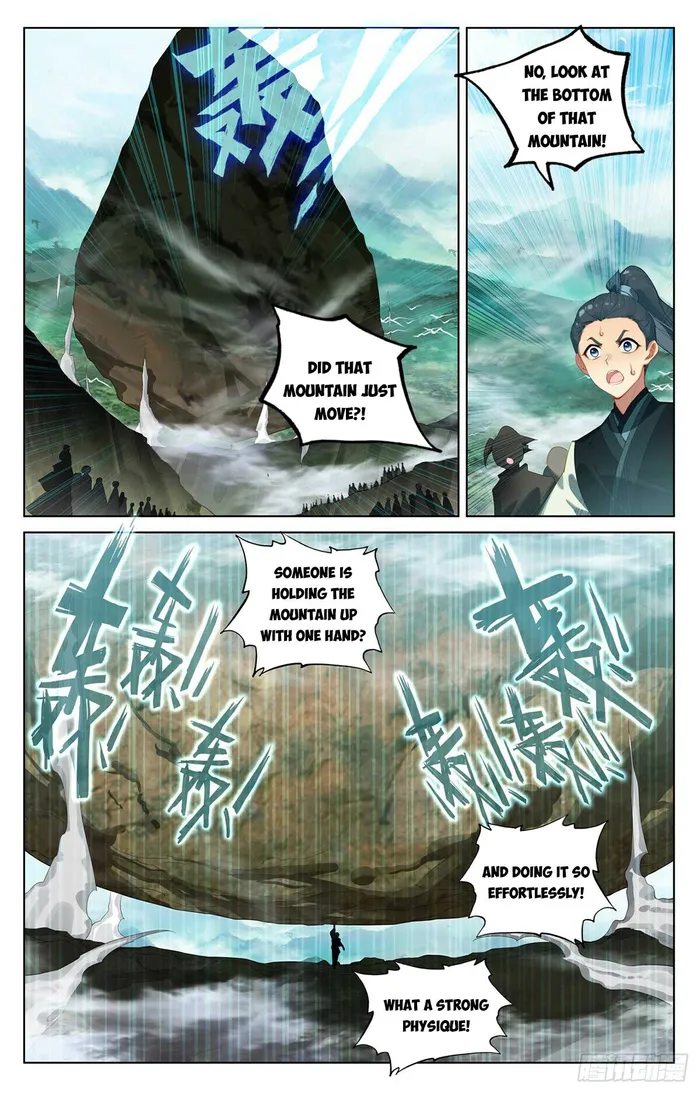 Page 4 of Chapter 547