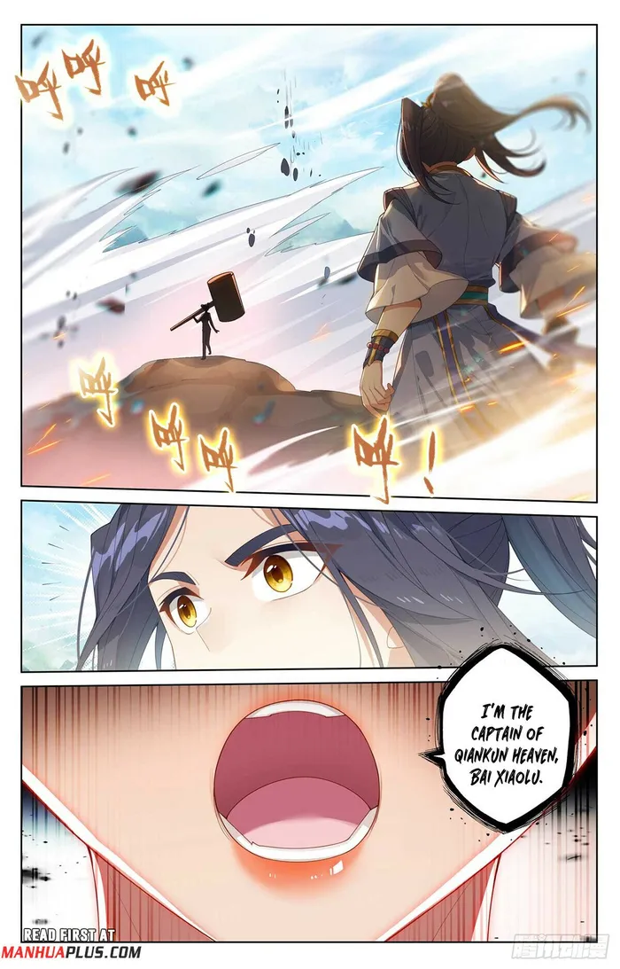 Page 7 of Chapter 547