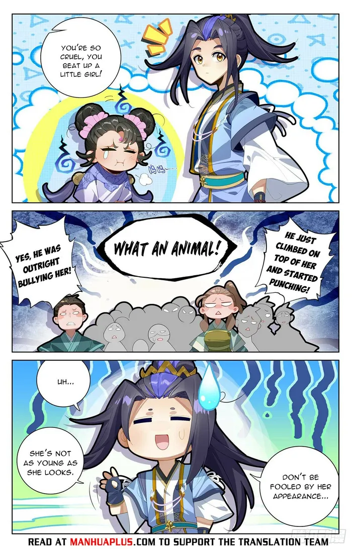Page 2 of Chapter 548.5