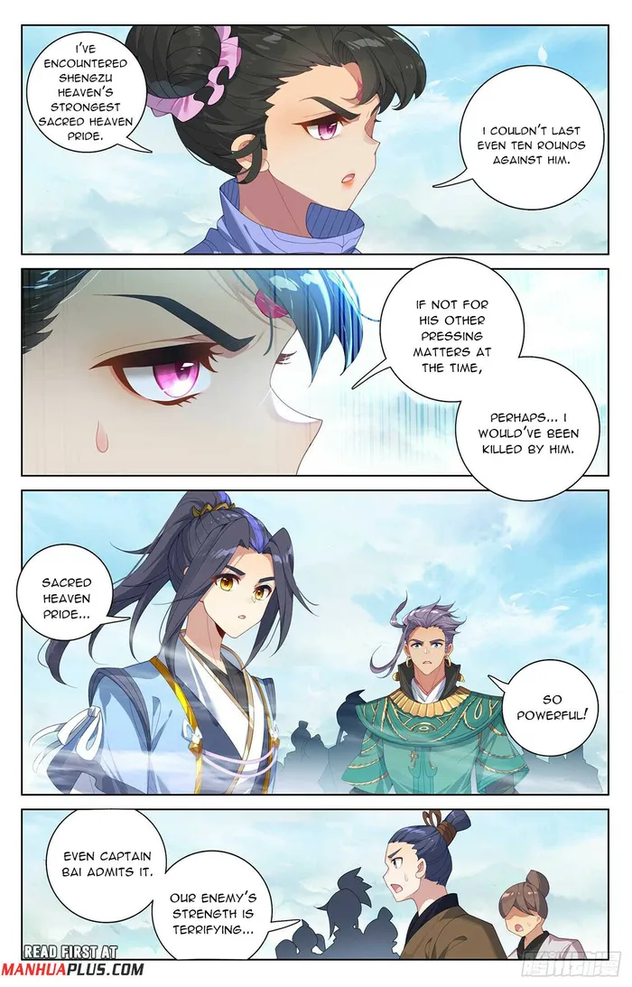 Page 5 of Chapter 548.5