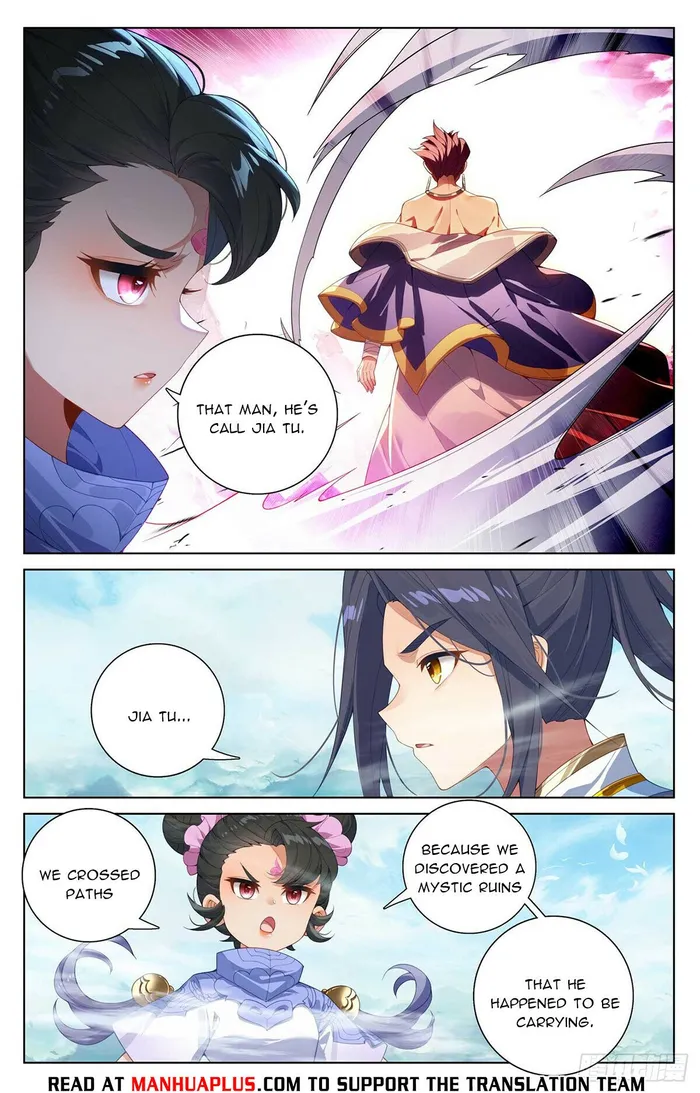 Page 6 of Chapter 548.5