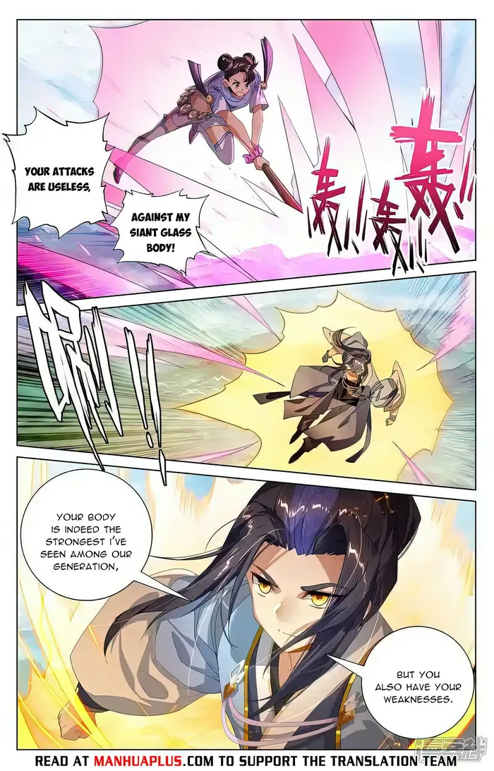 Page 2 of Chapter 548