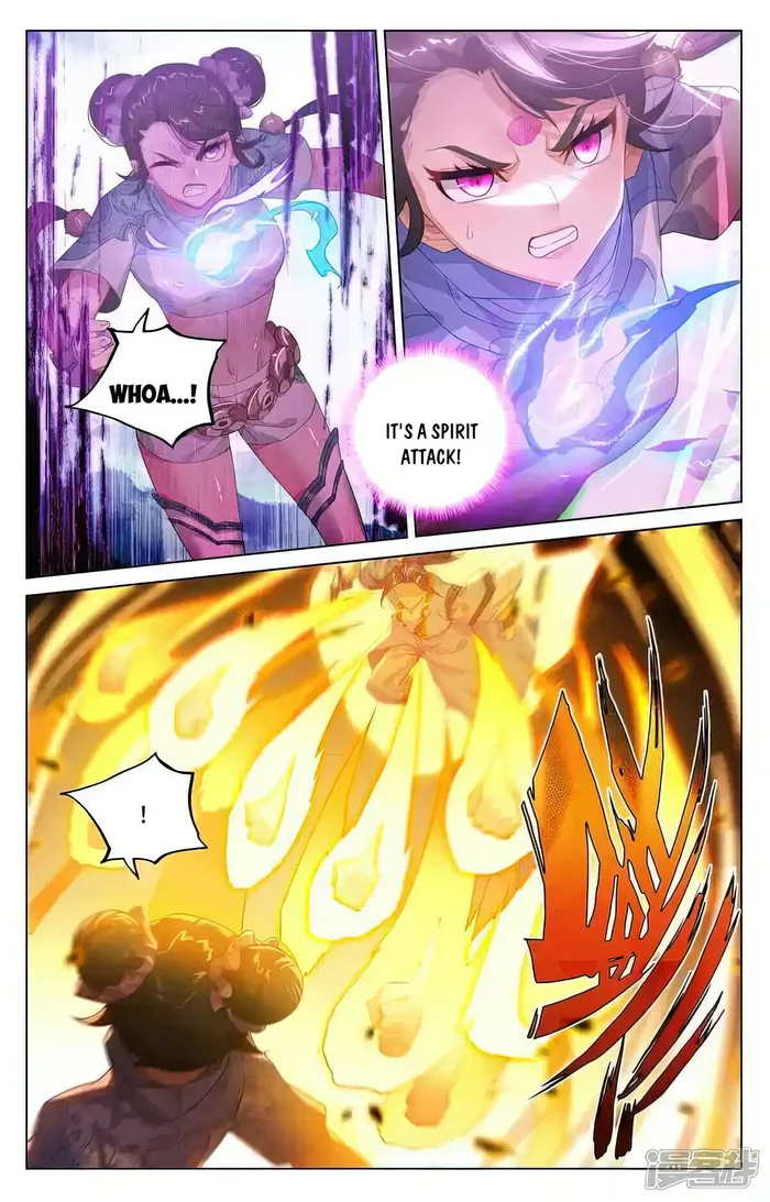 Page 4 of Chapter 548
