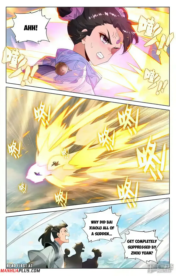 Page 5 of Chapter 548