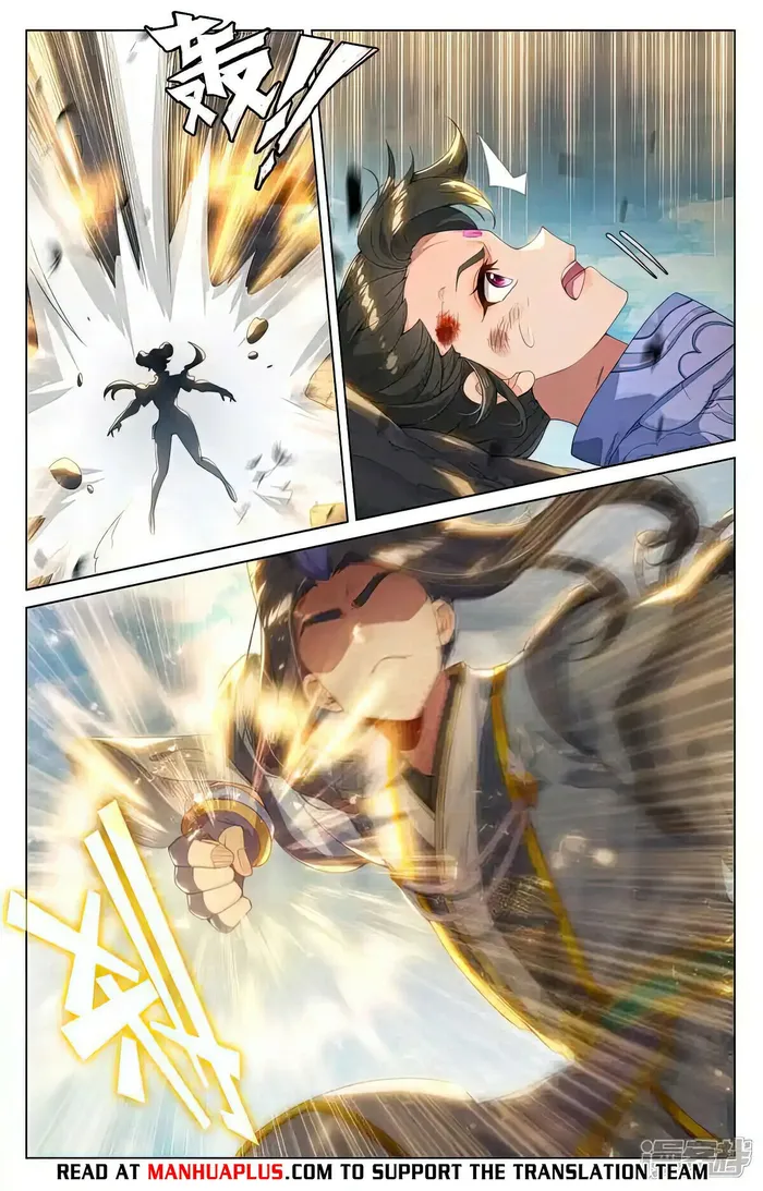 Page 6 of Chapter 548