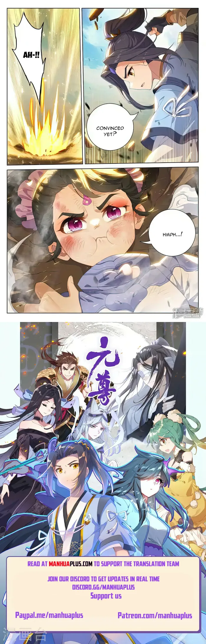 Page 8 of Chapter 548