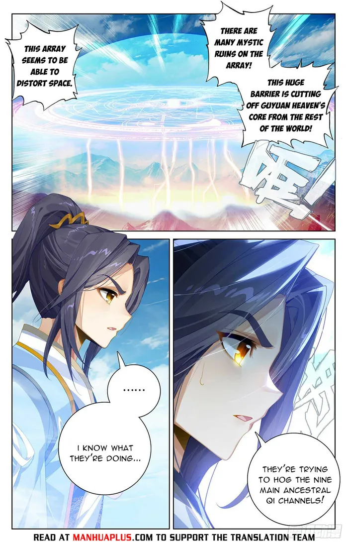 Page 2 of Chapter 549