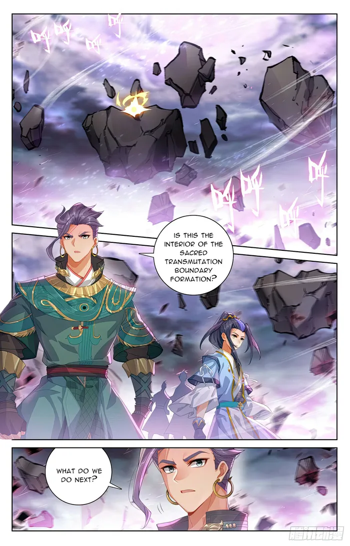 Page 4 of Chapter 550.5