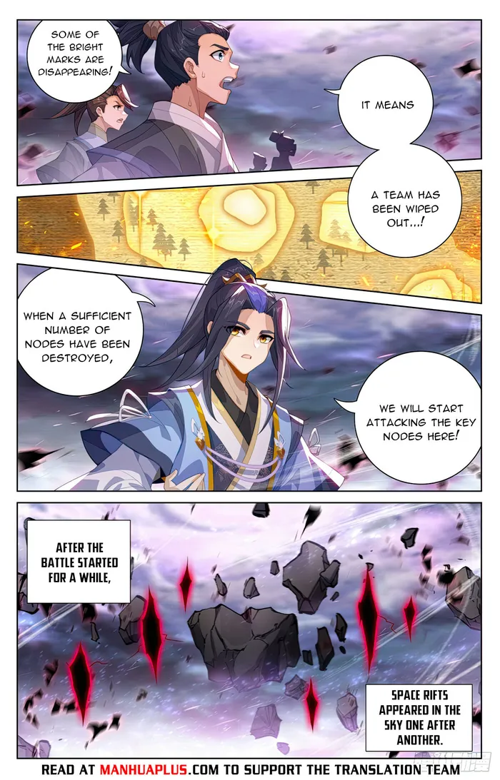 Page 6 of Chapter 550.5