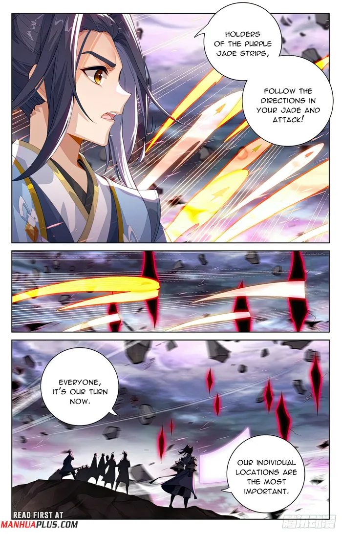 Page 7 of Chapter 550.5