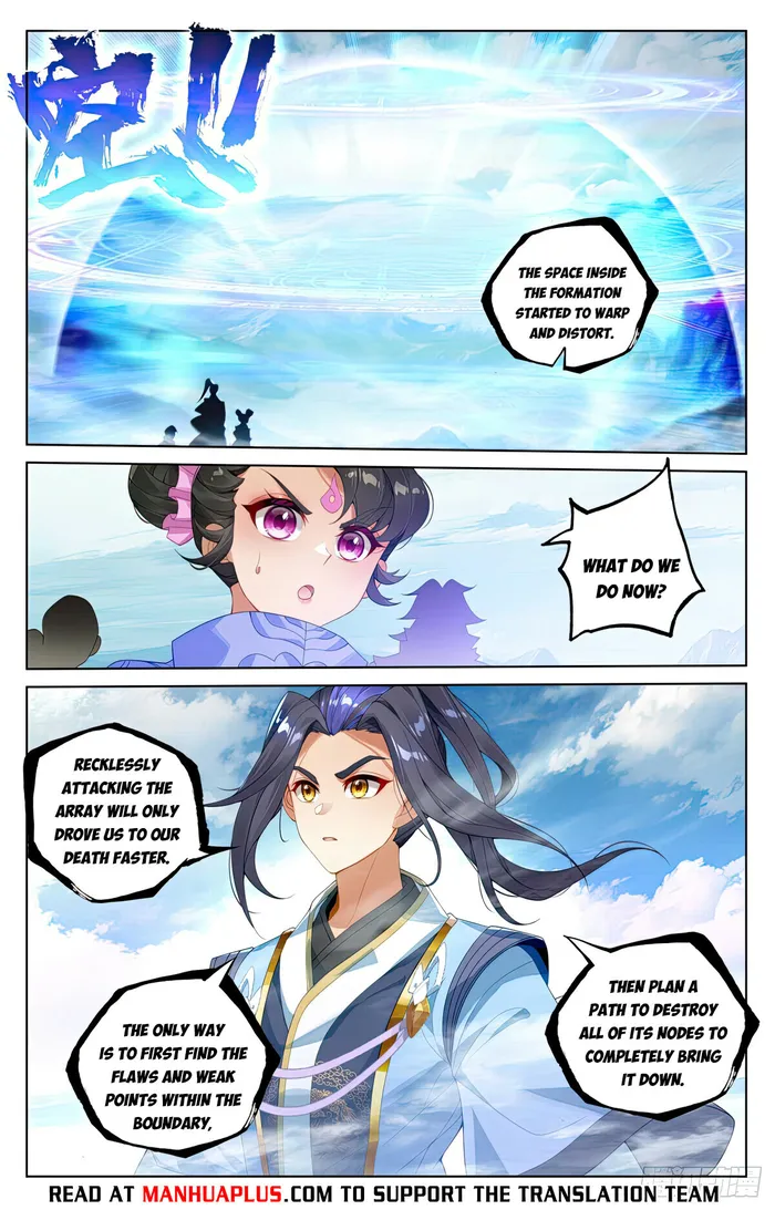 Page 2 of Chapter 550