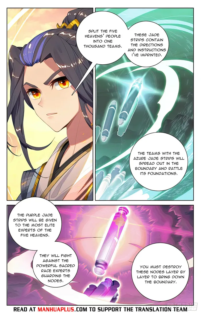 Page 6 of Chapter 550