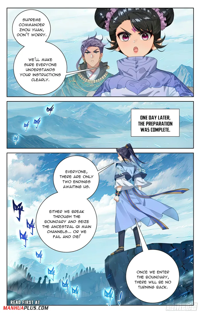 Page 7 of Chapter 550