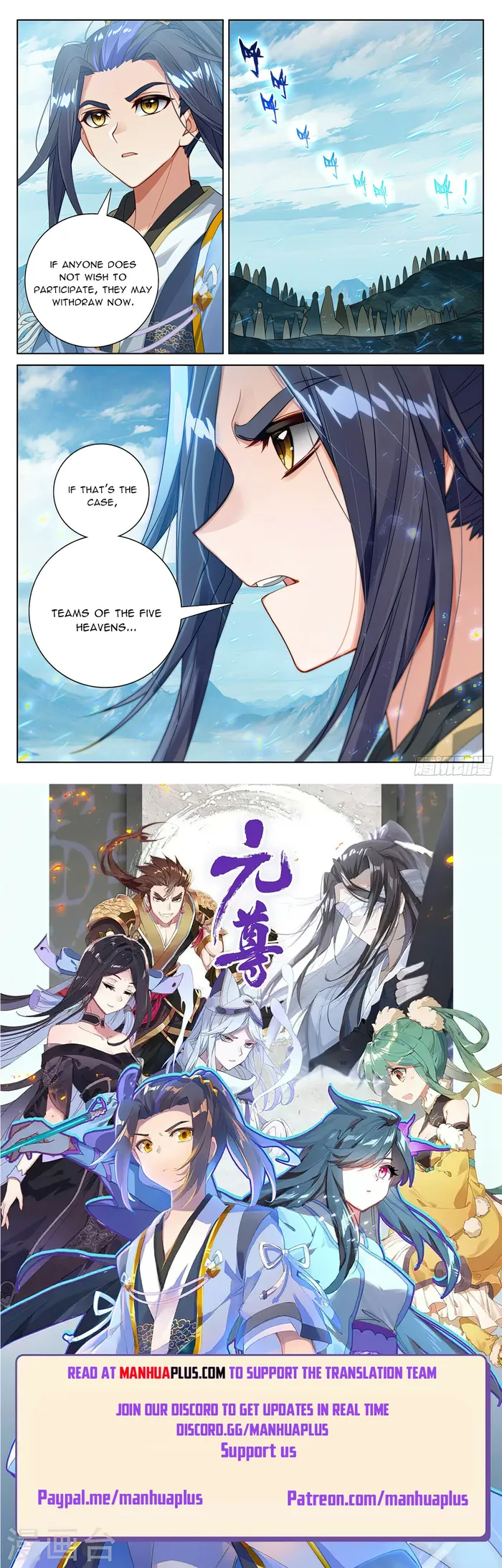 Page 8 of Chapter 550