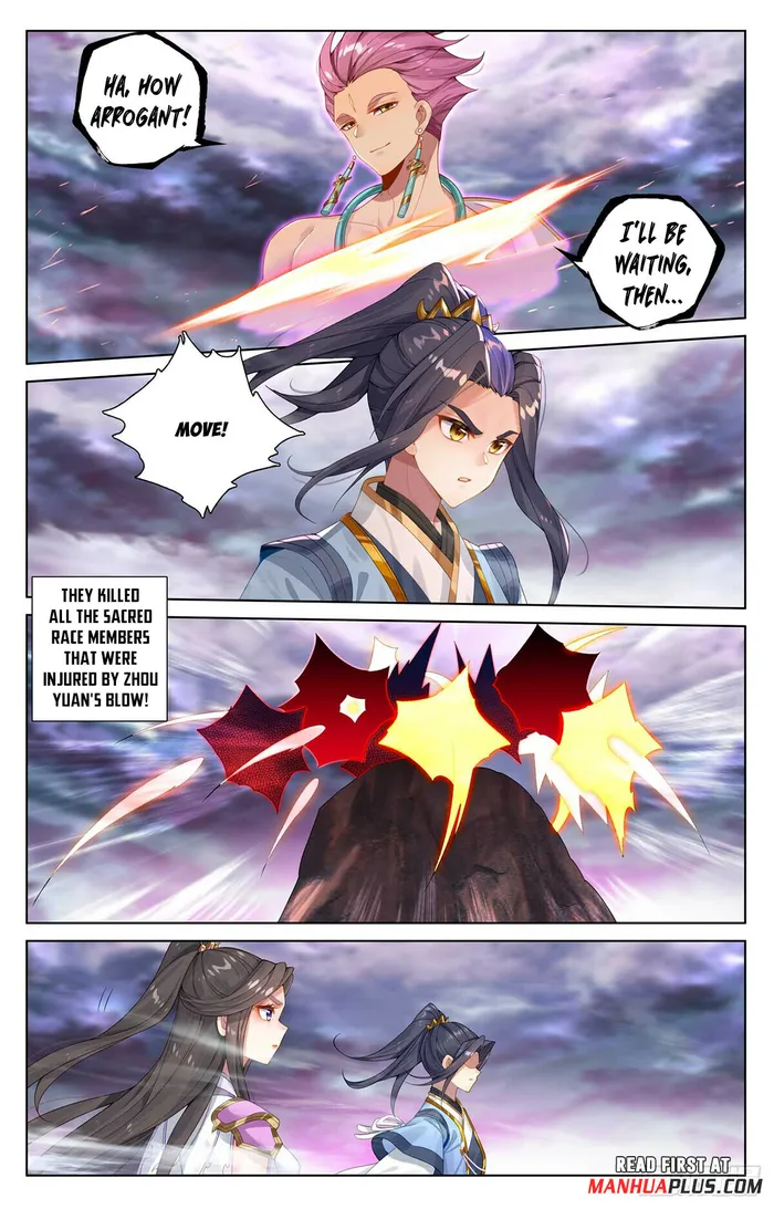 Page 3 of Chapter 551.5