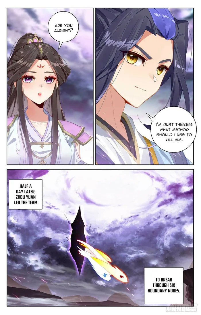 Page 4 of Chapter 551.5