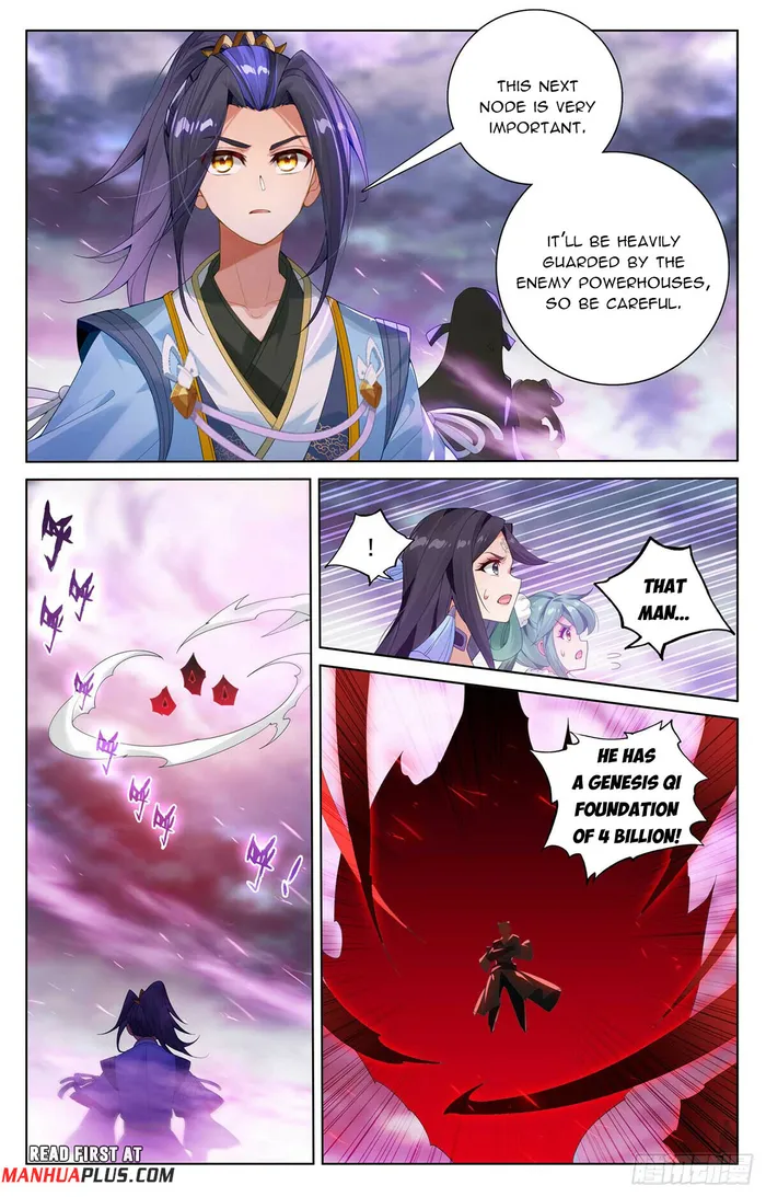 Page 5 of Chapter 551.5