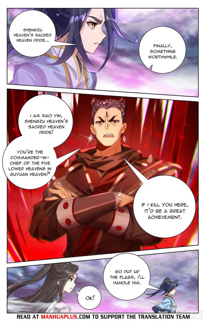 Page 6 of Chapter 551.5