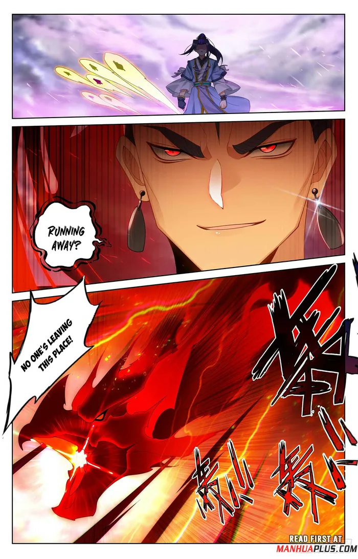 Page 7 of Chapter 551.5