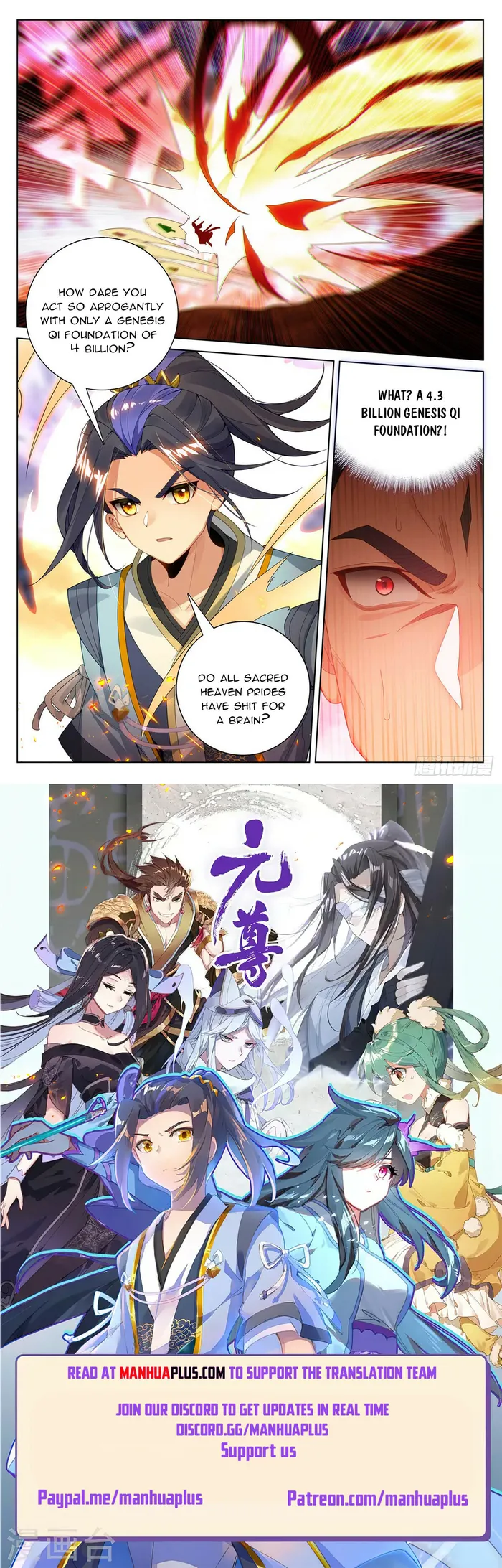 Page 8 of Chapter 551.5