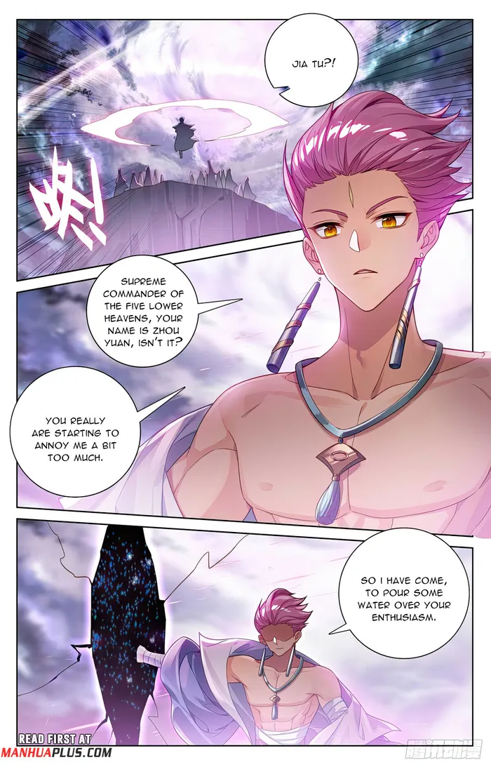 Page 3 of Chapter 551