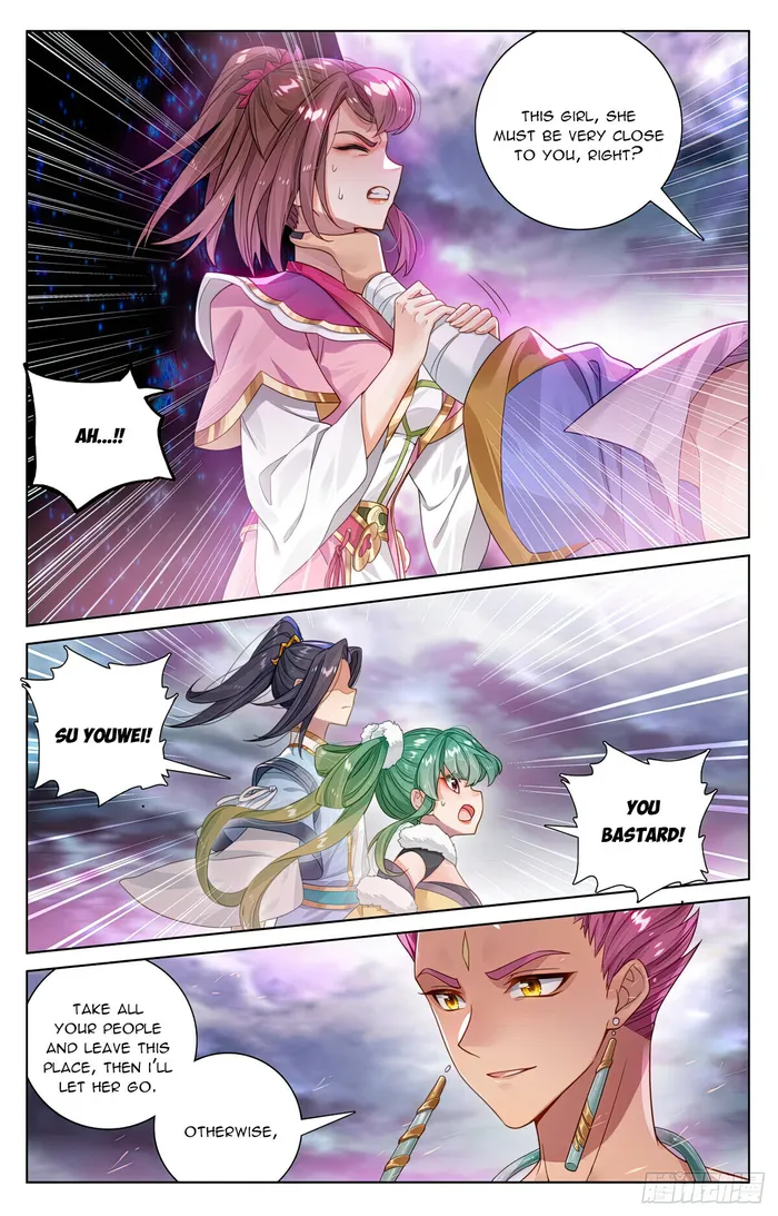 Page 4 of Chapter 551