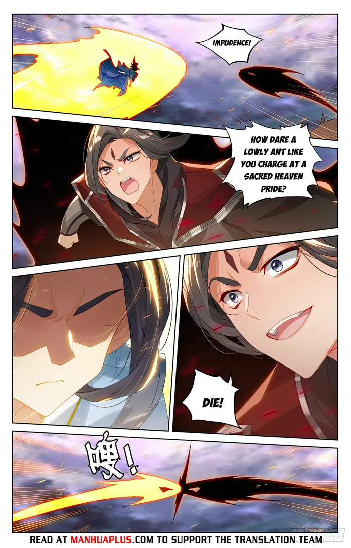 Page 6 of Chapter 551